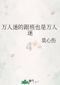三个月步行能走遍秦国吗?-你的有问必答平台